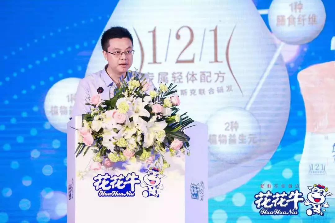 QMH官网轻觉上市暨优质乳工程认证颁布会，盛大启幕！