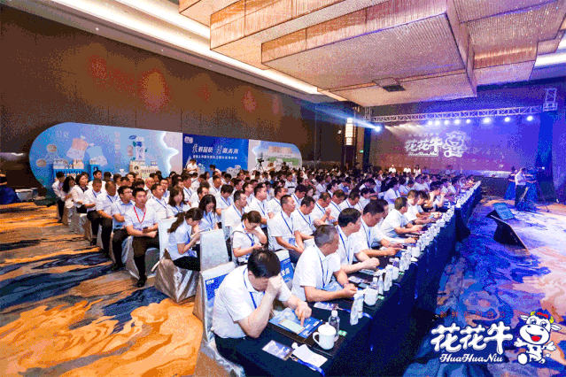 QMH官网轻觉上市暨优质乳工程认证颁布会，盛大启幕！
