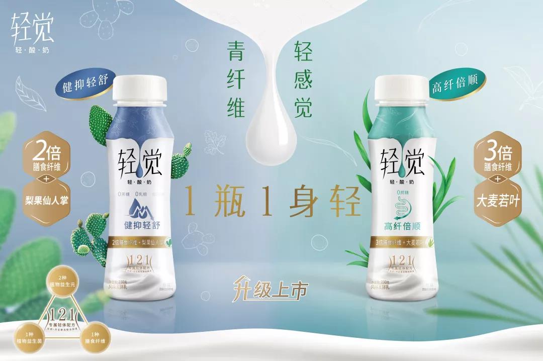 QMH官网轻觉上市暨优质乳工程认证颁布会，盛大启幕！
