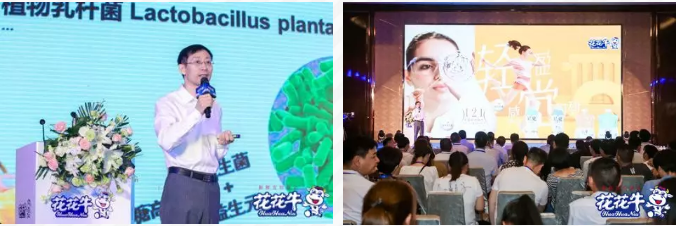 QMH官网轻觉上市暨优质乳工程认证颁布会，盛大启幕！