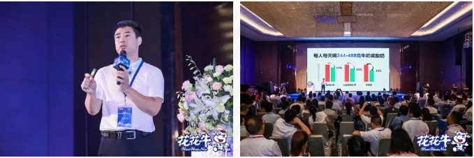 QMH官网轻觉上市暨优质乳工程认证颁布会，盛大启幕！