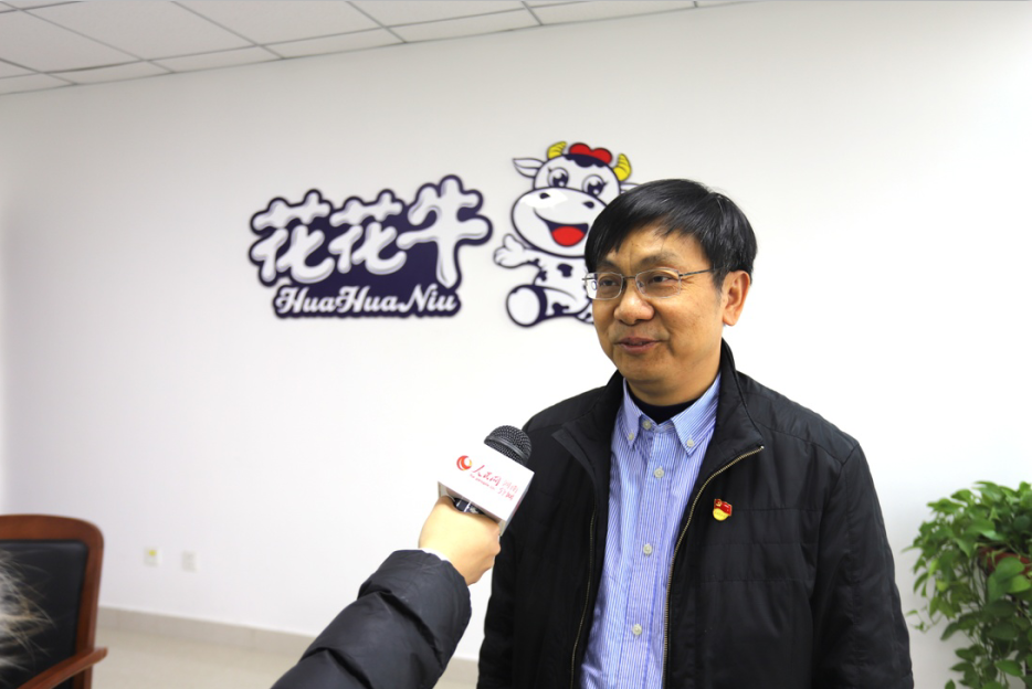 振兴中国奶业，QMH官网在行动