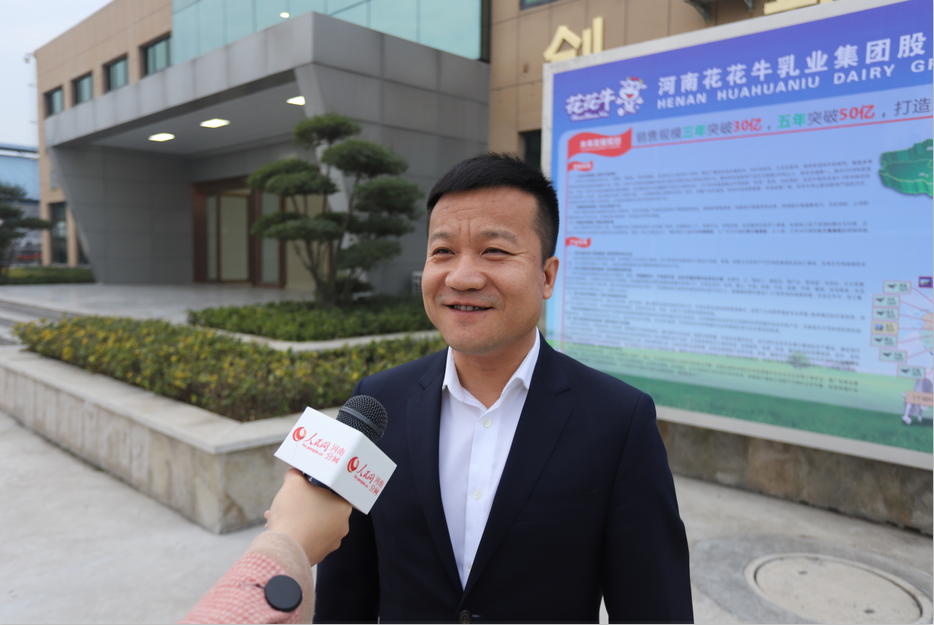 振兴中国奶业，QMH官网在行动