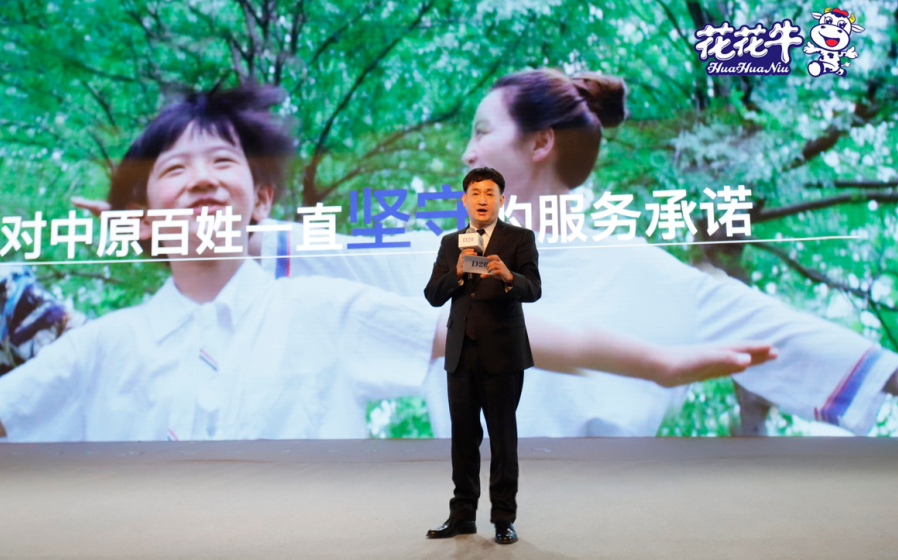 振兴中国奶业，QMH官网在行动