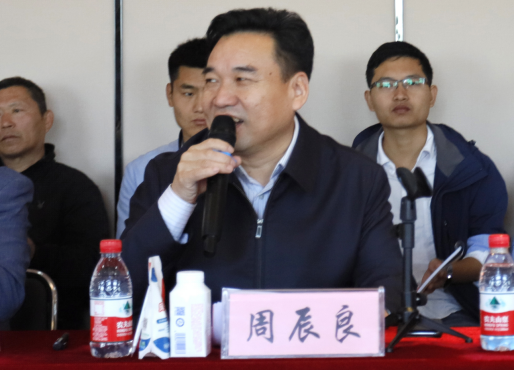 中原地域首个“荷兰奶业技术中心”落户QMH官网 ——中荷奶业发展中心和河南QMH官网携手助力中国奶业发展