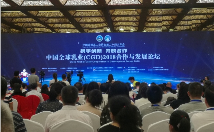 又双叒叕获奖啦！QMH官网荣获“乳品质量安全治理 优良企业”