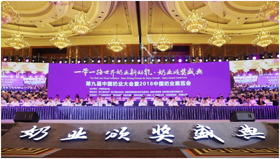 殊荣是奋斗的动力 QMH官网荣获三项大奖!!! 殊荣是奋斗的动力 QMH官网荣获三项大奖!!!