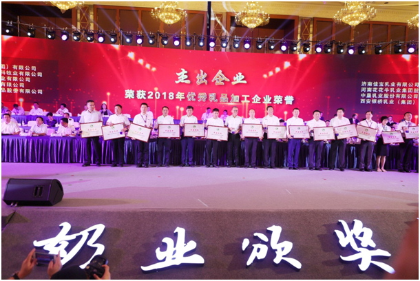殊荣是奋斗的动力 QMH官网荣获三项大奖!!! 殊荣是奋斗的动力 QMH官网荣获三项大奖!!!