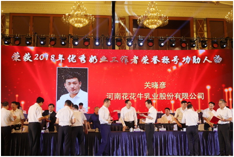 殊荣是奋斗的动力 QMH官网荣获三项大奖!!! 殊荣是奋斗的动力 QMH官网荣获三项大奖!!!