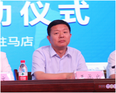 “健全中原，牛奶伴您杏转—QMH官网乳业集团2018中国幼康牛奶行动” 公益助学启动典礼隆沉进行