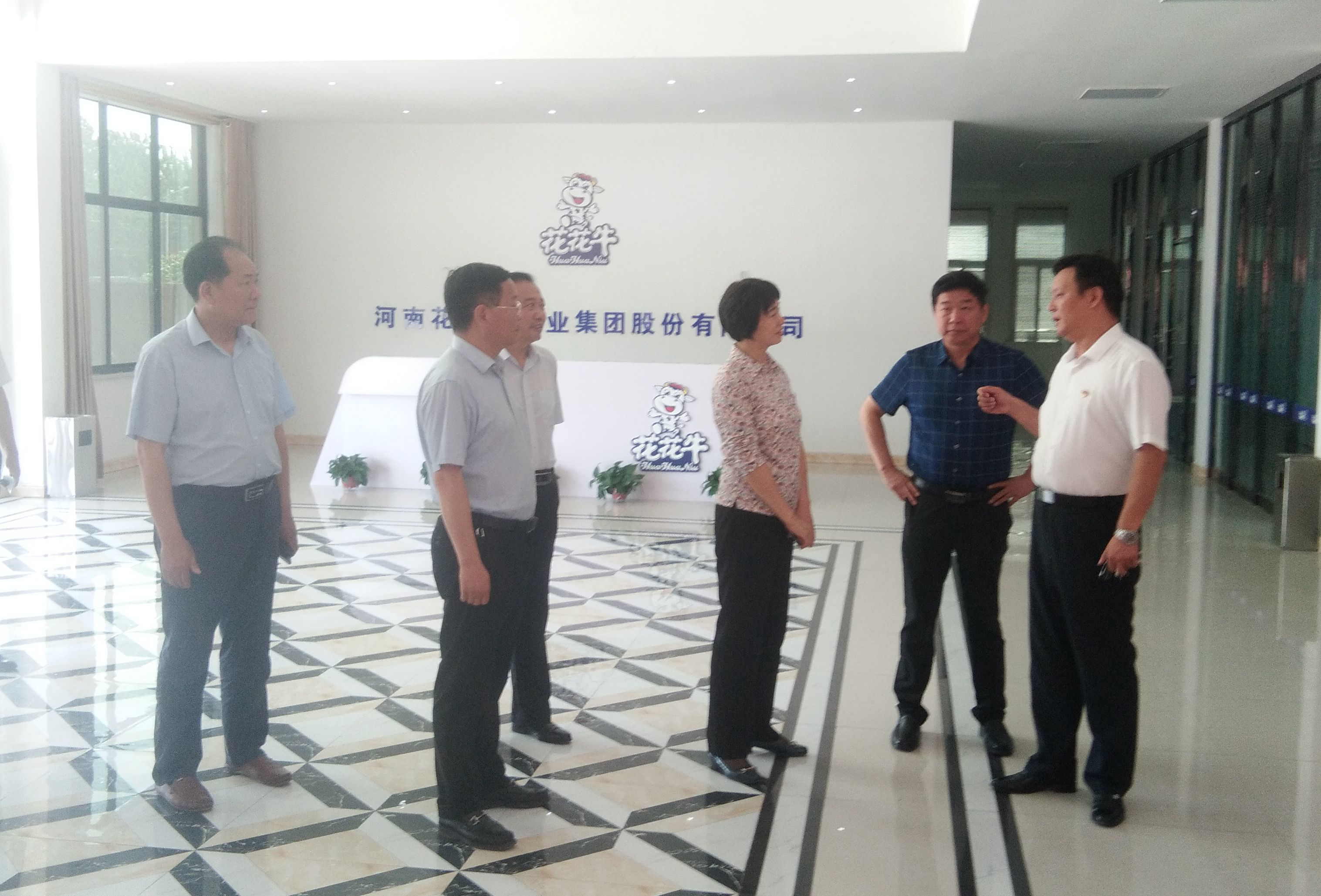 驻马店市委常委、统战部长姚新文 光临QMH官网乳业集团总部调研 驻马店市委常委、统战部长姚新文 光临QMH官网乳业集团总部调研