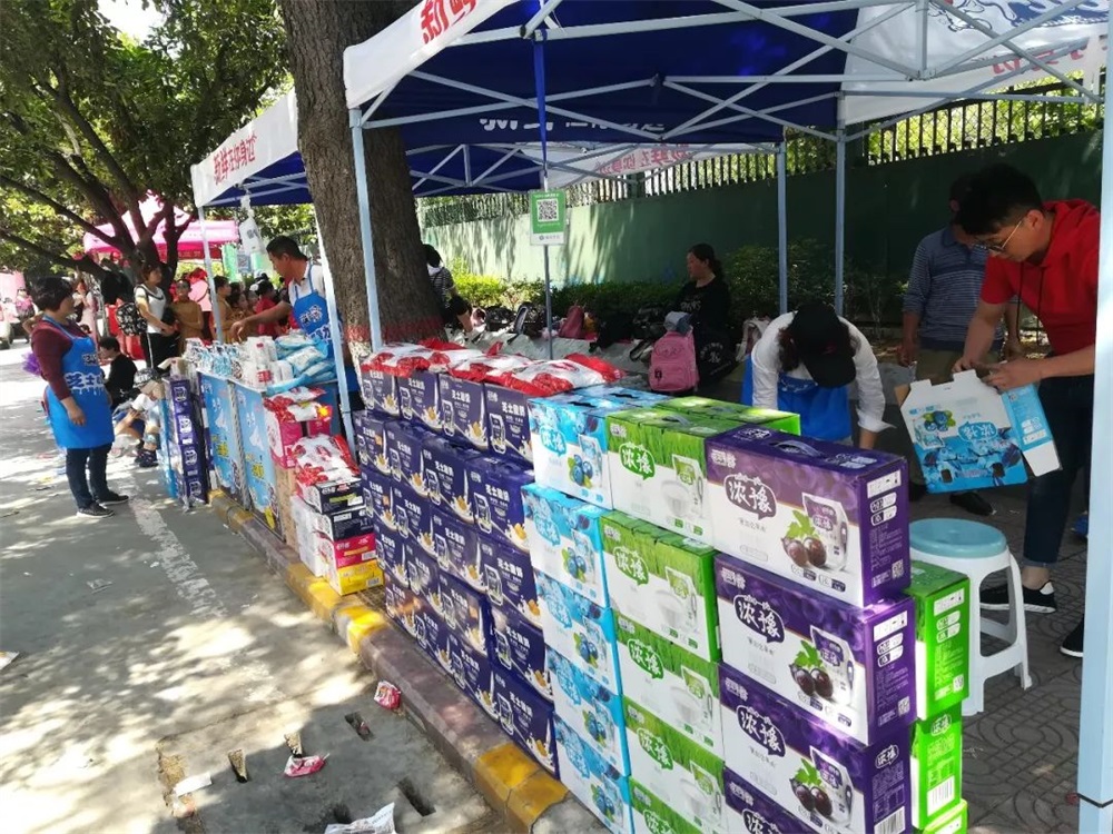 YDC河南中心全国第二届“蓝月奖”暨“QMH官网杯” 第七届中俄跳舞匹敌赛五一劳动节开赛