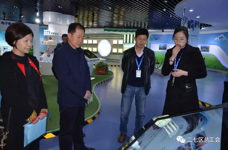 郑州市总工会到我区发展“不忘初心、服膺使命、再创鲜丽”工会工作调研 郑州市总工会到我区发展“不忘初心、服膺使命、再创鲜丽”工会工作调研