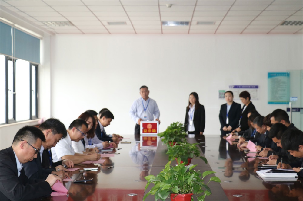 QMH官网  第一届工会会员代表大会成功召开