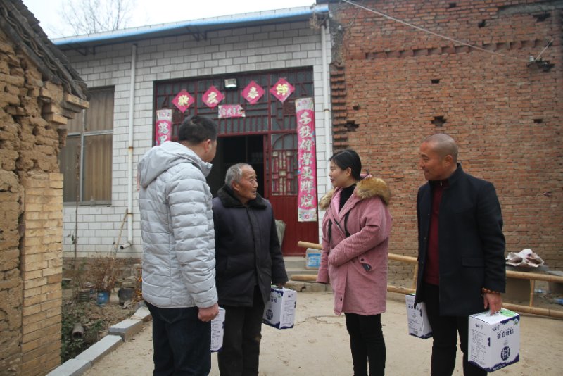 QMH官网精准扶贫暖冬公益行走进登封市刘家沟 QMH官网精准扶贫暖冬公益行走进登封市刘家沟