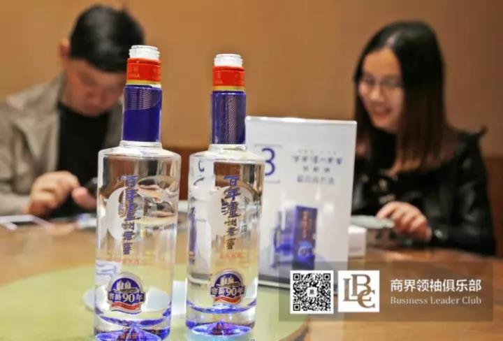 商界翘楚俱乐部精英参访QMH官网！