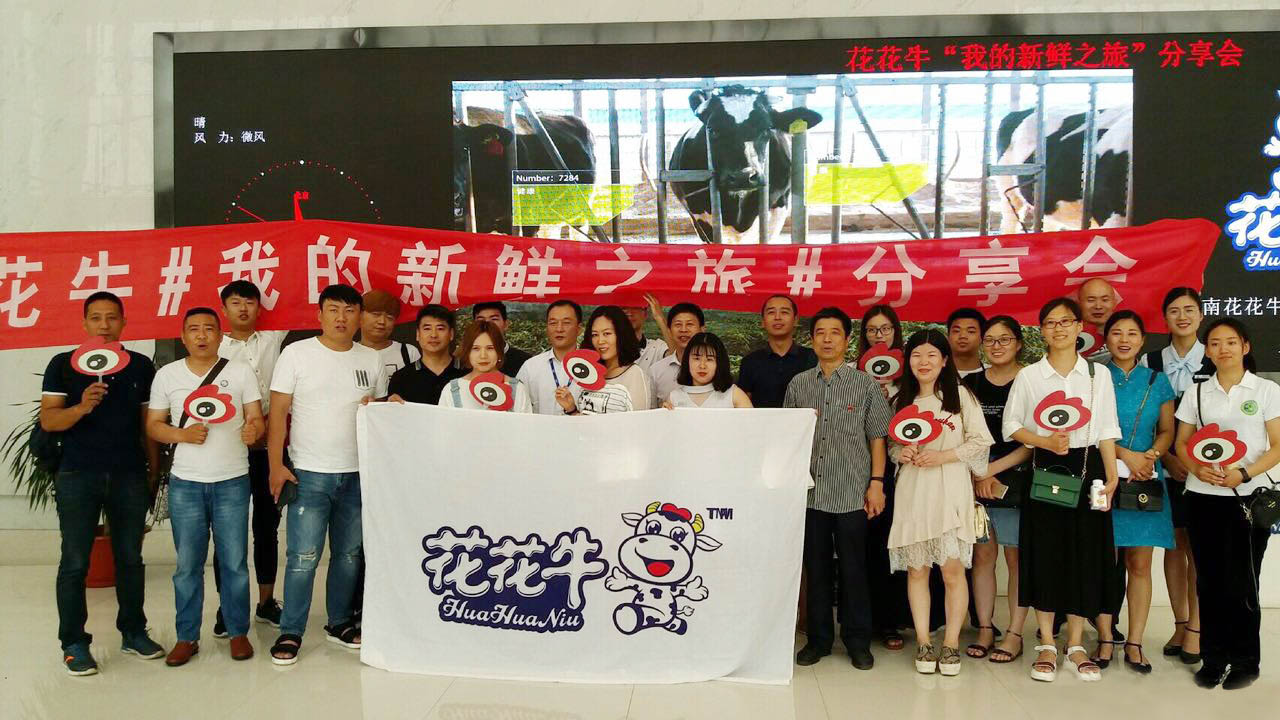 我的新鲜之旅领略QMH官网“鲜”的奥秘 我的新鲜之旅领略QMH官网“鲜”的奥秘