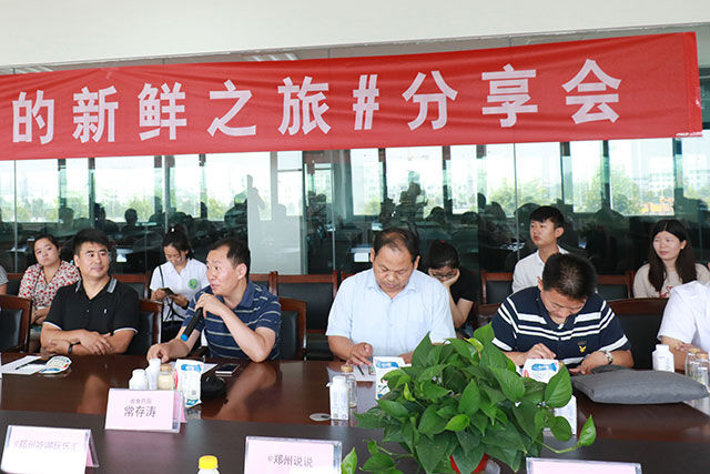 我的新鲜之旅领略QMH官网“鲜”的奥秘 我的新鲜之旅领略QMH官网“鲜”的奥秘