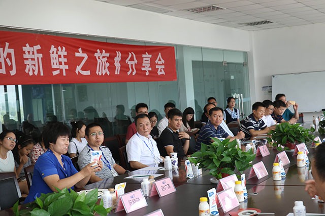 我的新鲜之旅领略QMH官网“鲜”的奥秘 我的新鲜之旅领略QMH官网“鲜”的奥秘