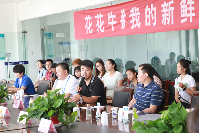 我的新鲜之旅领略QMH官网“鲜”的奥秘 我的新鲜之旅领略QMH官网“鲜”的奥秘
