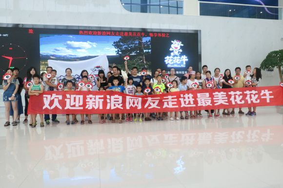 走进QMH官网见证最真实的通明品质