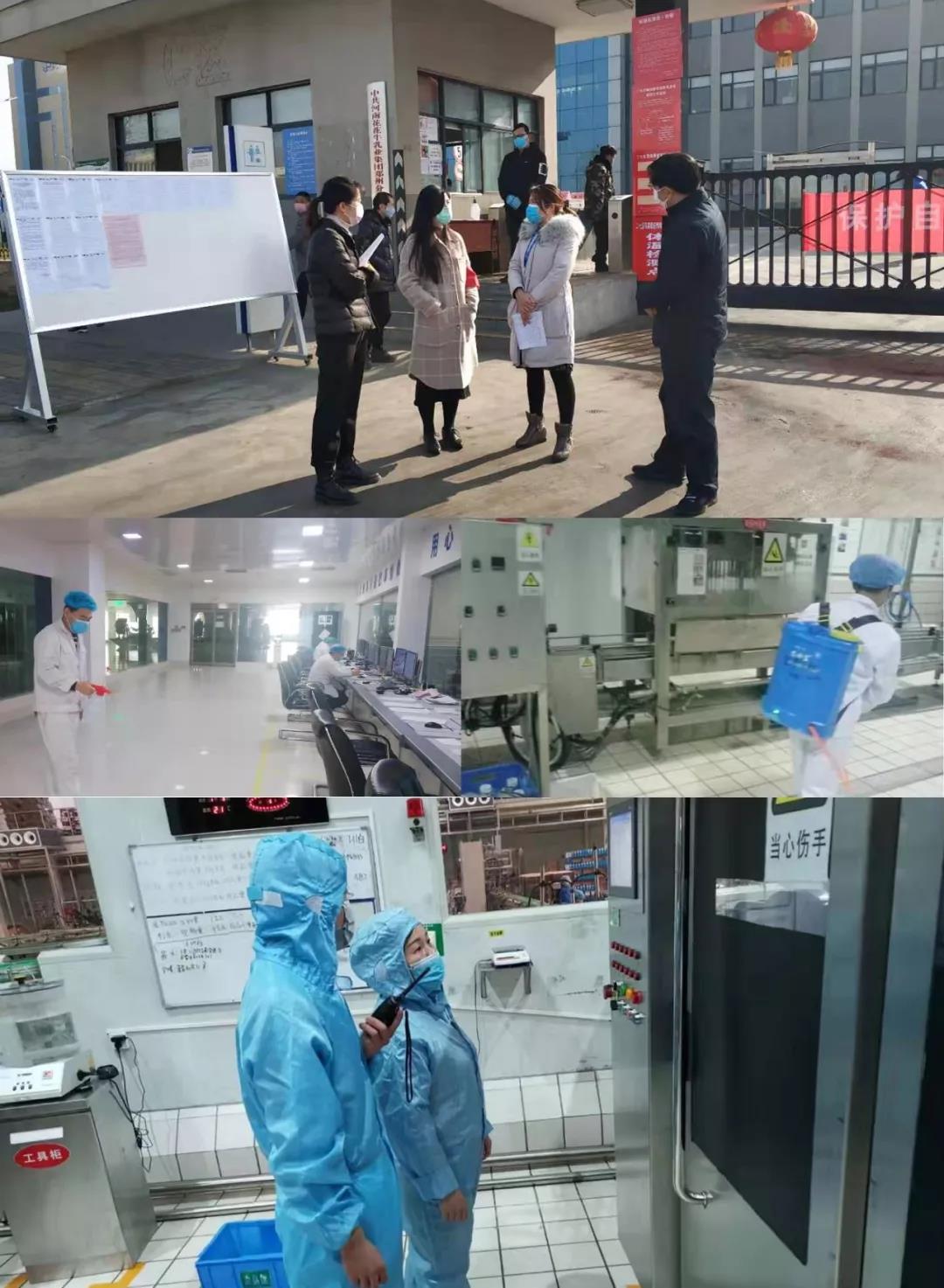 疫情防控 | 保险市场供给 QMH官网在行动