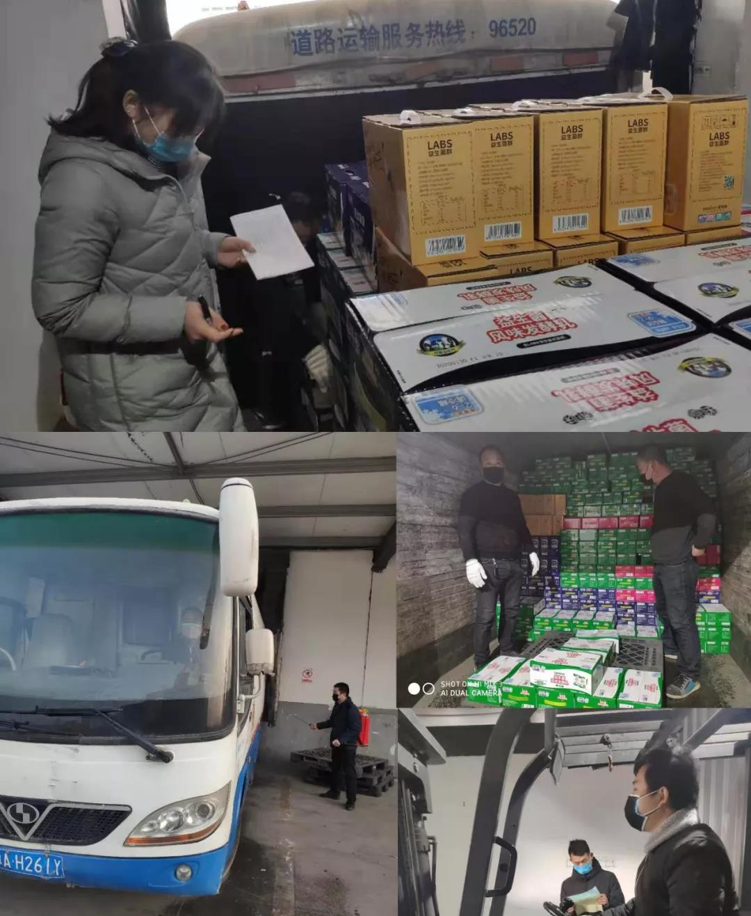 疫情防控 | 保险市场供给 QMH官网在行动