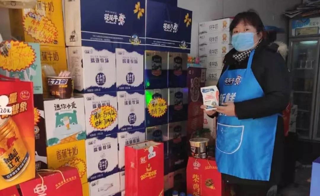 疫情防控 | 保险市场供给 QMH官网在行动