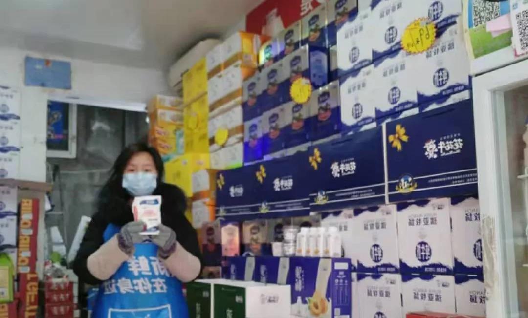 疫情防控 | 保险市场供给 QMH官网在行动