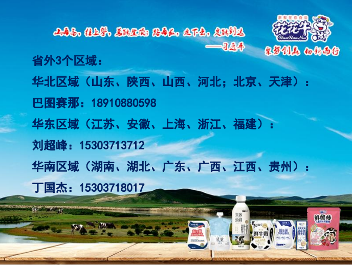 球盟会·qmh(中国)-官方网站