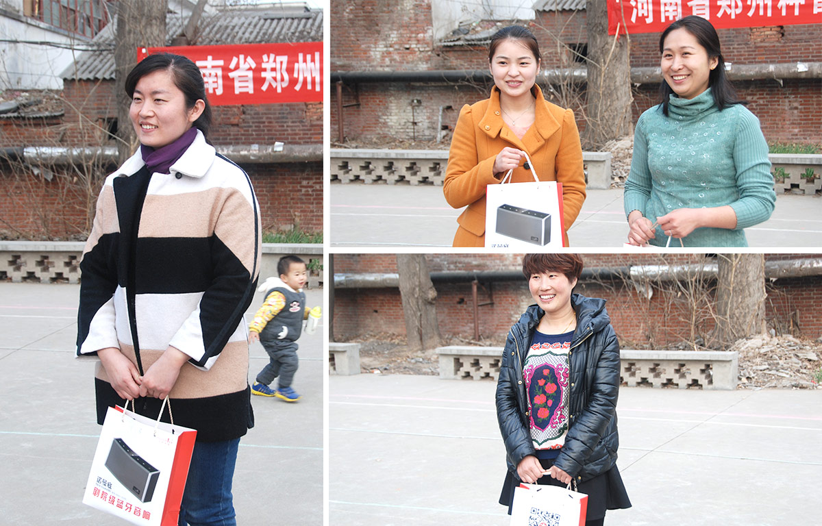 2015QMH官网3.8妇女节活动