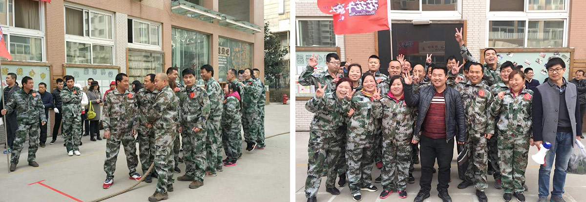 河南QMH官网生物科技有限公司参与二七区总工会拔河角逐