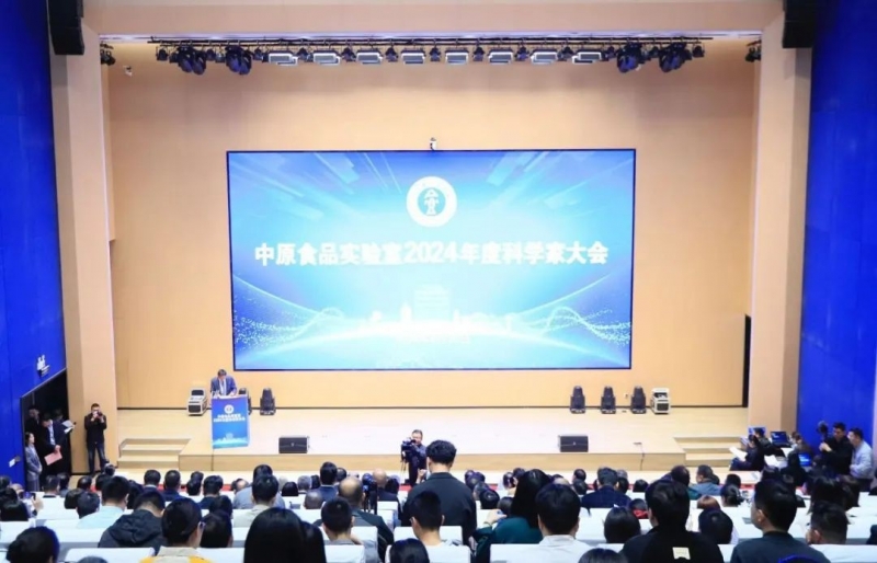 QMH官网乳业集团与中原食品尝试室签定战术合作和谈