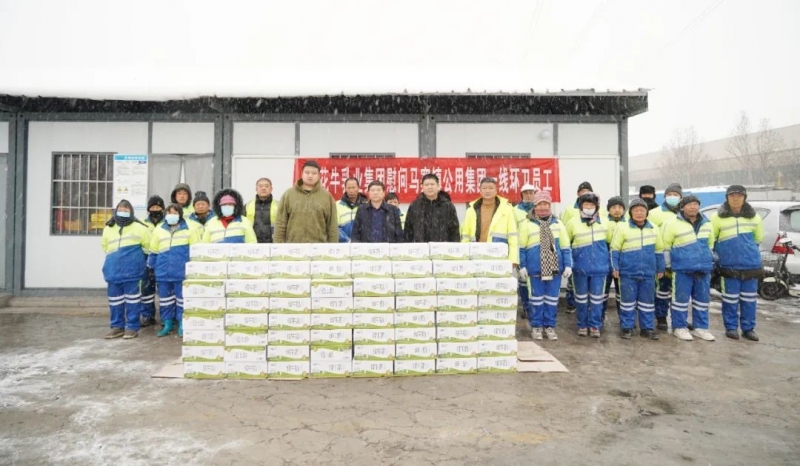 慰问一线环卫工，礼赠新鲜QMH官网