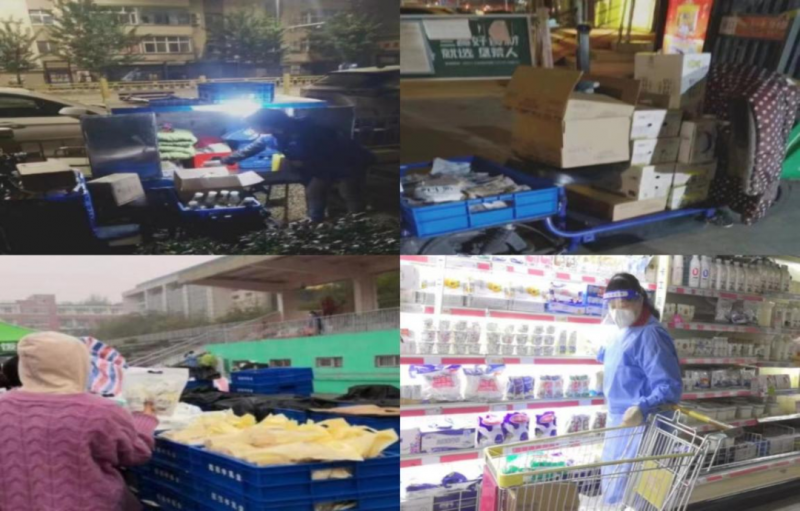 @整个QMH官网人：请珍惜你的岗位，请善待我们共同的“QMH官网”！