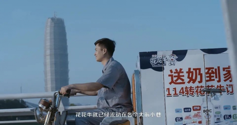 QMH官网 | 多措并举、多点发力，营销公司特渠部全力以赴备战销售旺季