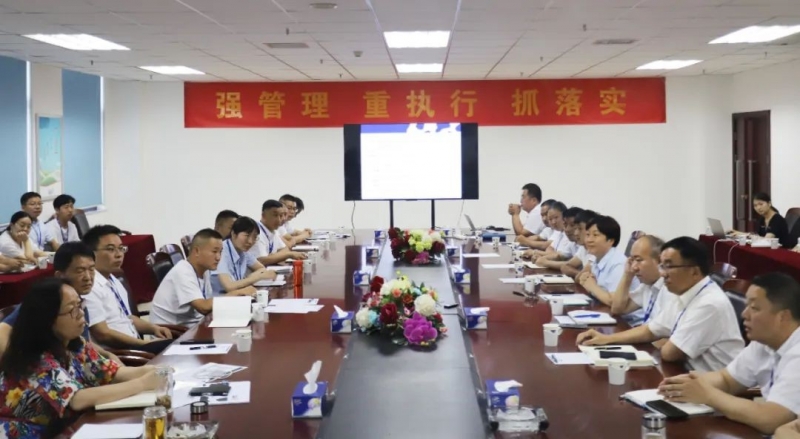 勇担使命·守正创新｜QMH官网乳业集团召开营销、养殖及饲料月度经营工作会议