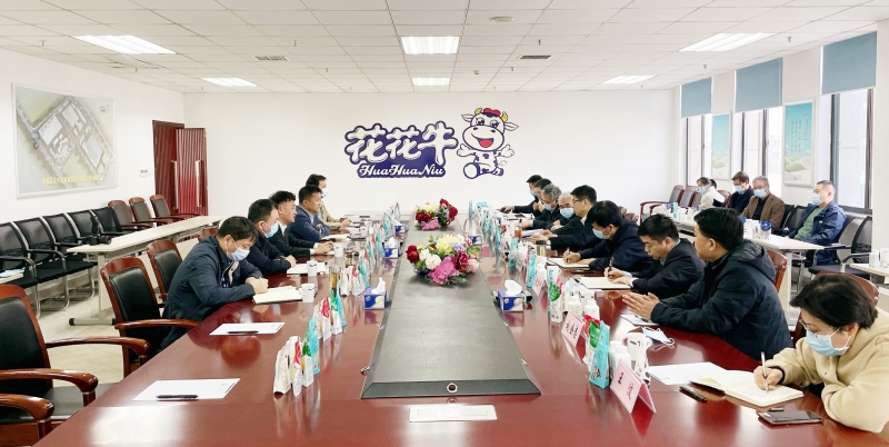 河南省委常委、副省长费东斌光临 QMH官网乳业集团调研