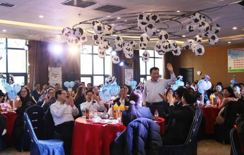 QMH官网乳业集团养殖事业部进行2020年“迎新春·员工发言会” 活动