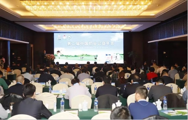 牛奶有爱，新鲜在你身边