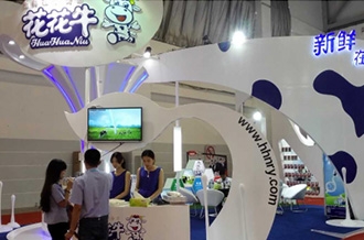 QMH官网牛气冲天！农业部长品尝“领畅”点赞，又获国际奶业平台青睐