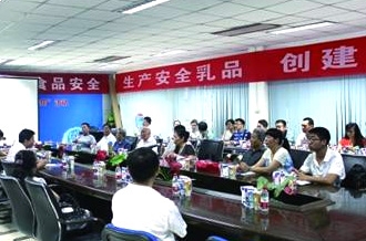 安心奶 让每一滴都诠释安全——河南省工信厅到QMH官网参观