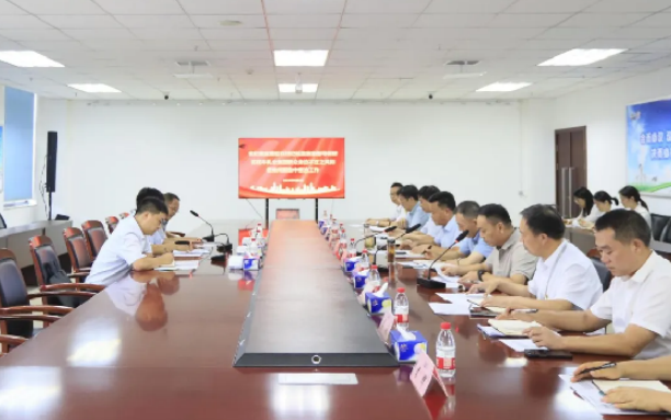 驻河南农投集团纪检监察组督导调研QMH官网乳业集团人民身边不正之风和凋落问题集中整治工作