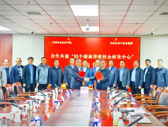 球盟会·qmh(中国)-官方网站