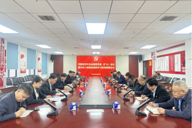 球盟会·qmh(中国)-官方网站