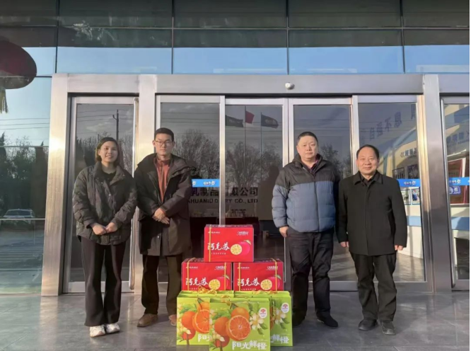 球盟会·qmh(中国)-官方网站