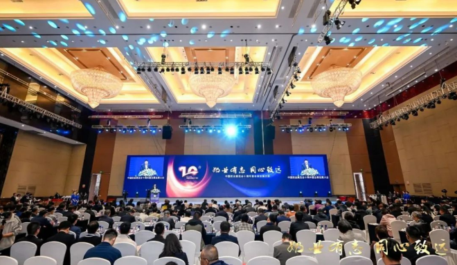 球盟会·qmh(中国)-官方网站