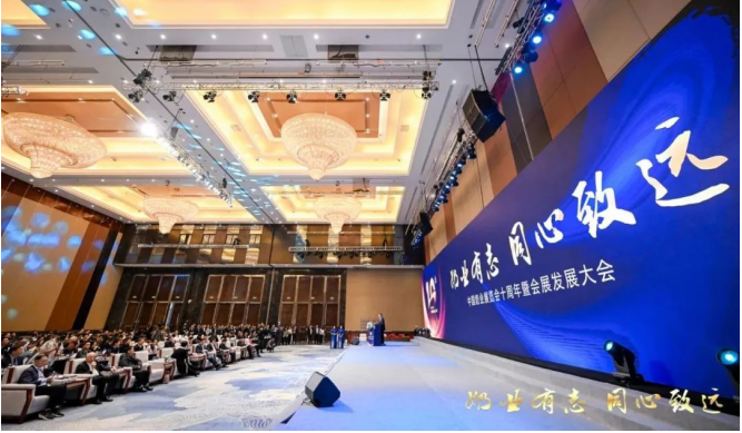 球盟会·qmh(中国)-官方网站