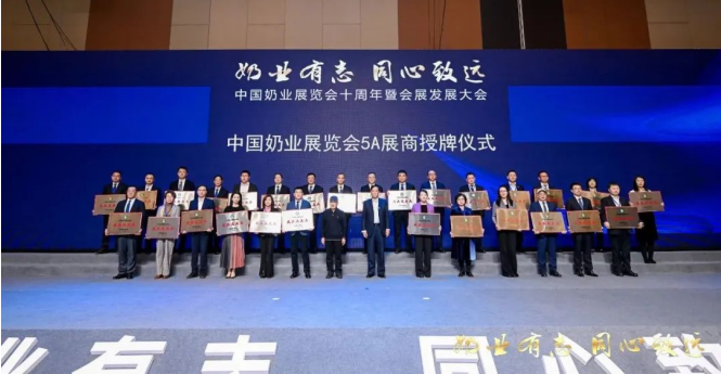 球盟会·qmh(中国)-官方网站