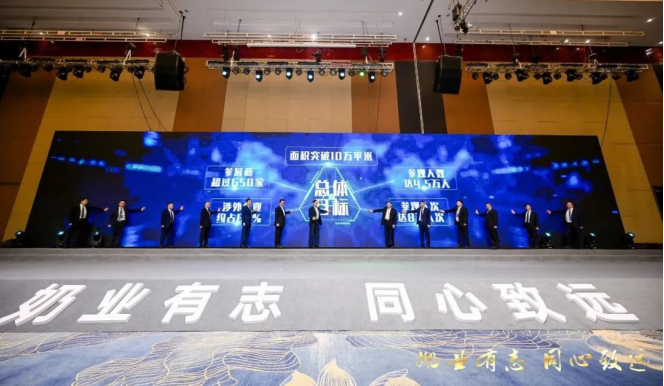 球盟会·qmh(中国)-官方网站